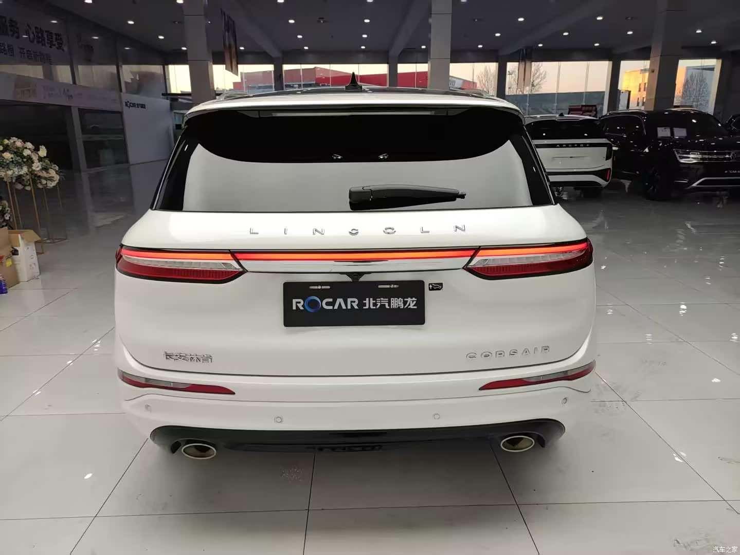 Lincoln Corsair, 2022 23