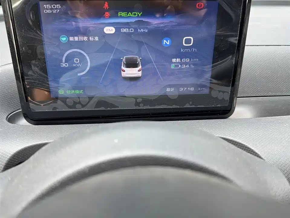 Wuling Wuling Bingguo