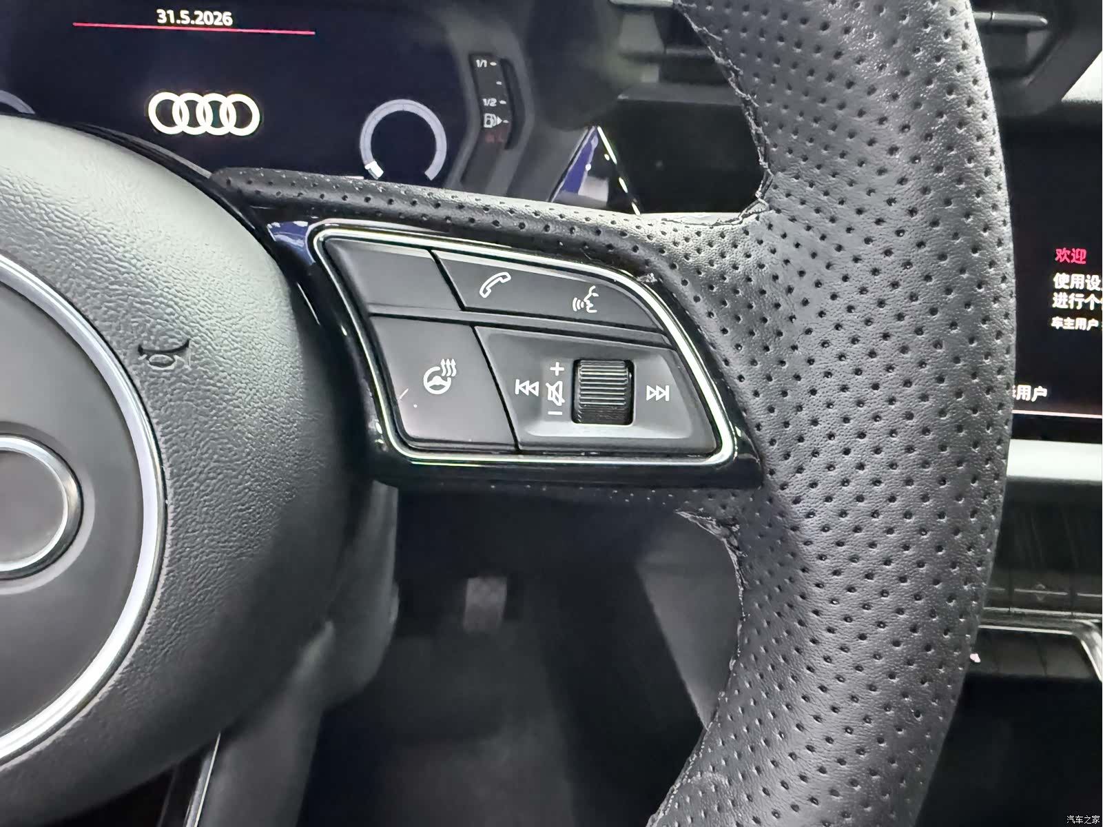 Audi A3, 2022 15