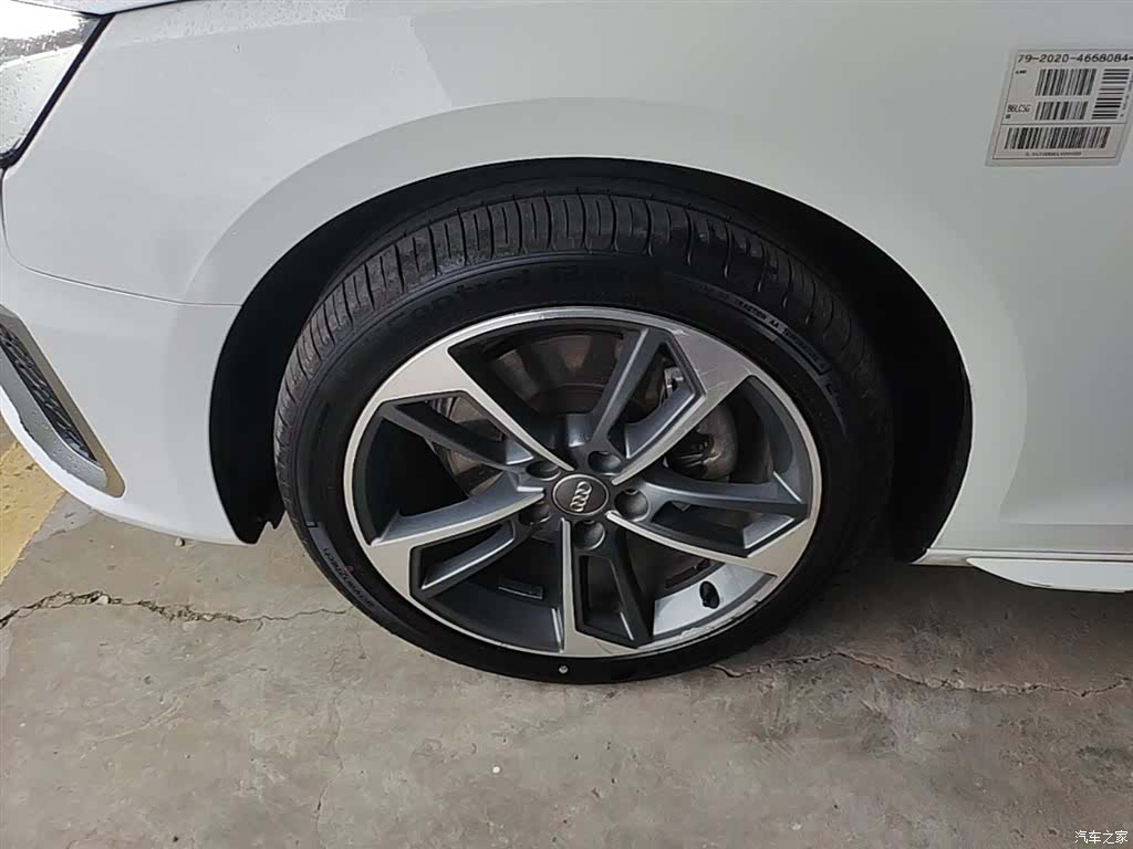 Audi A4L, 2021 23