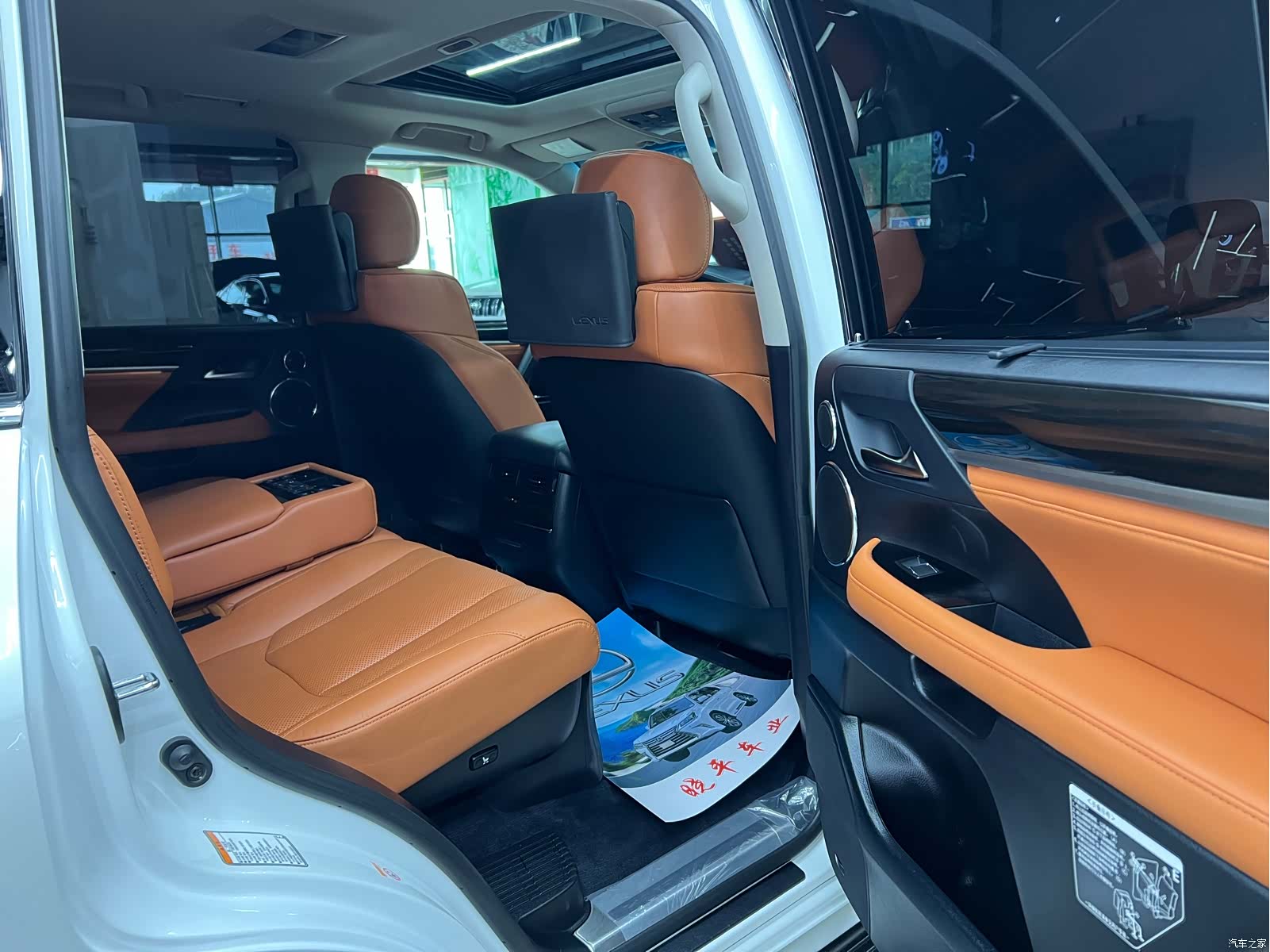 Lexus LX, 2017 7