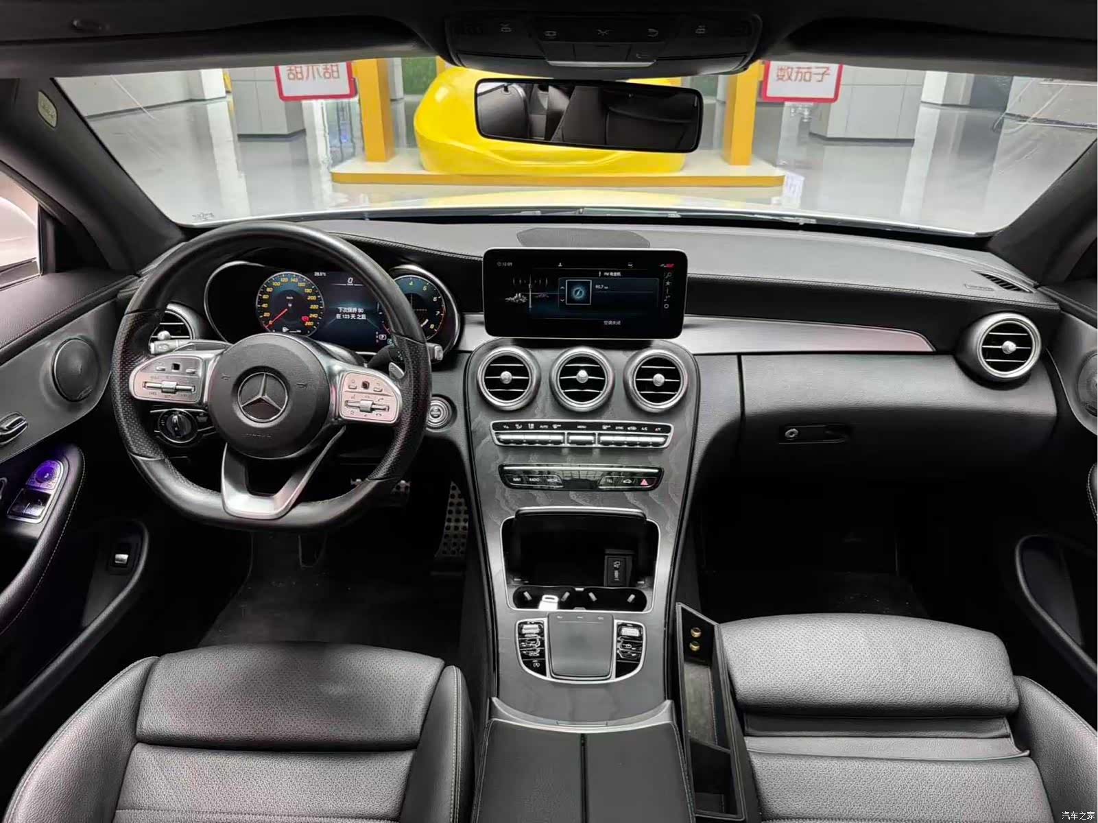 Mercedes-Benz C-Class, 2020 13