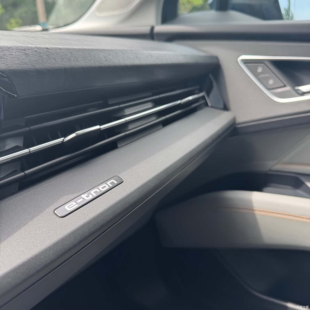 Audi Q5 e-tron, 2022 32