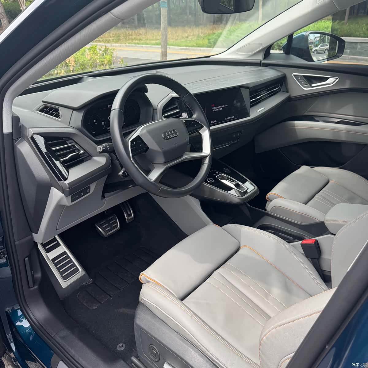 Audi Q5 e-tron, 2022 9