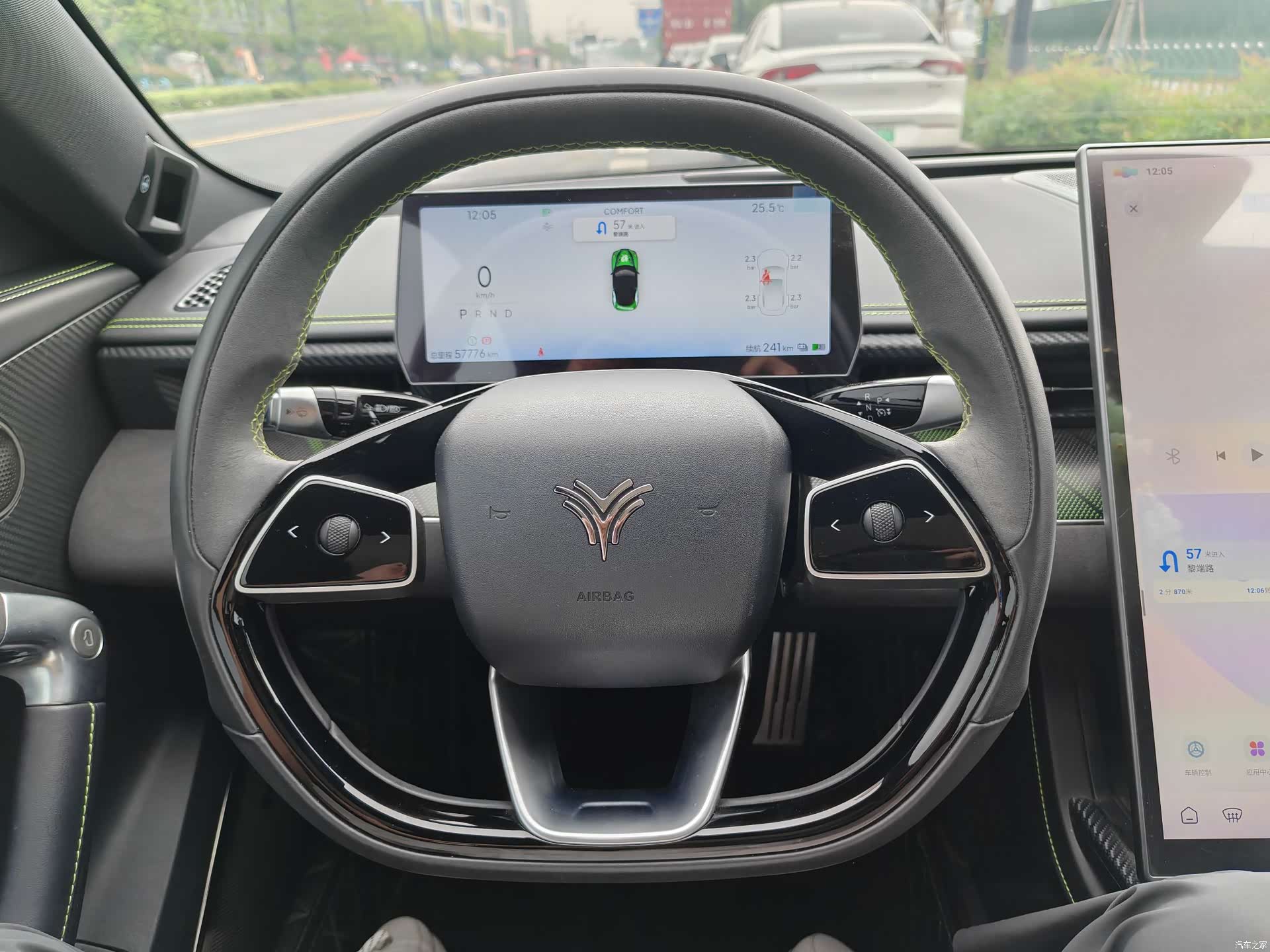 Neta GT, 2023 12