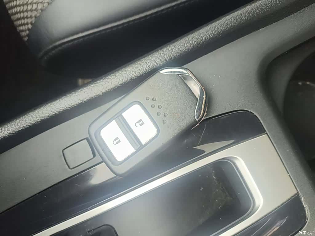 Honda Jade, 2019 9