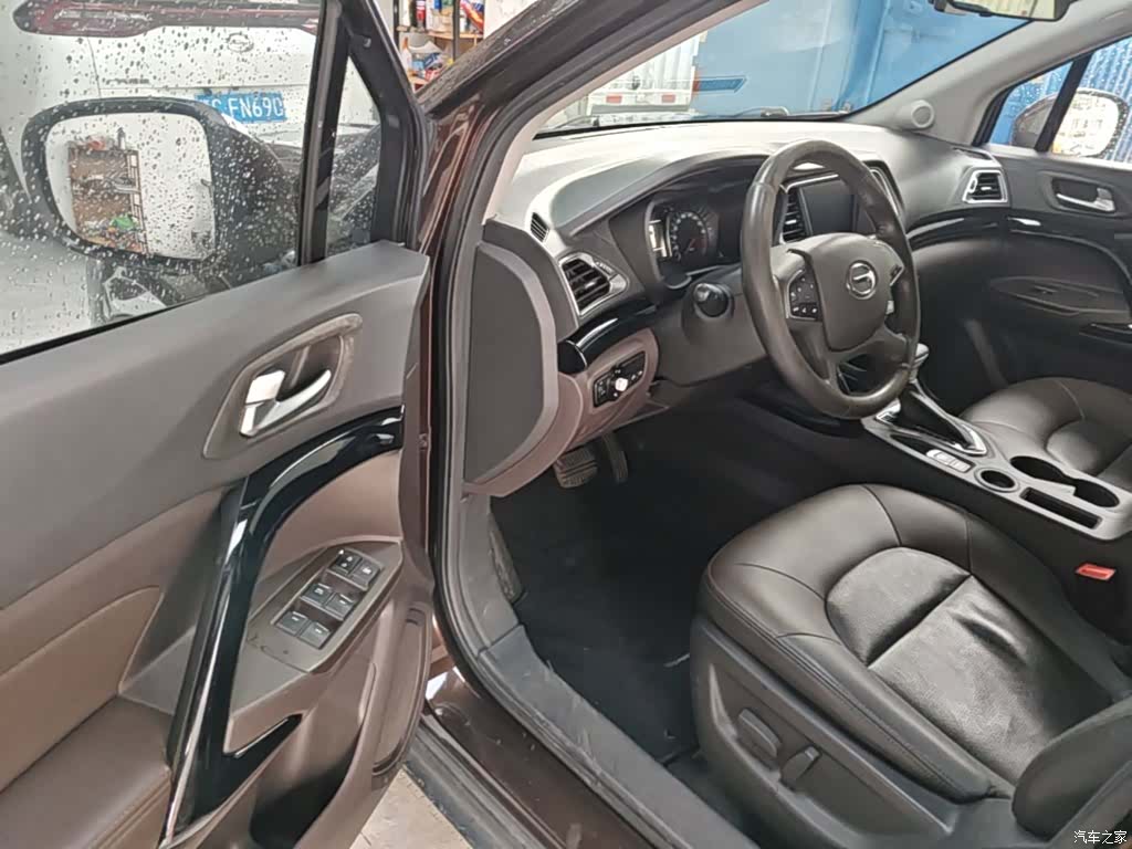 GAC GS4, 2016 16