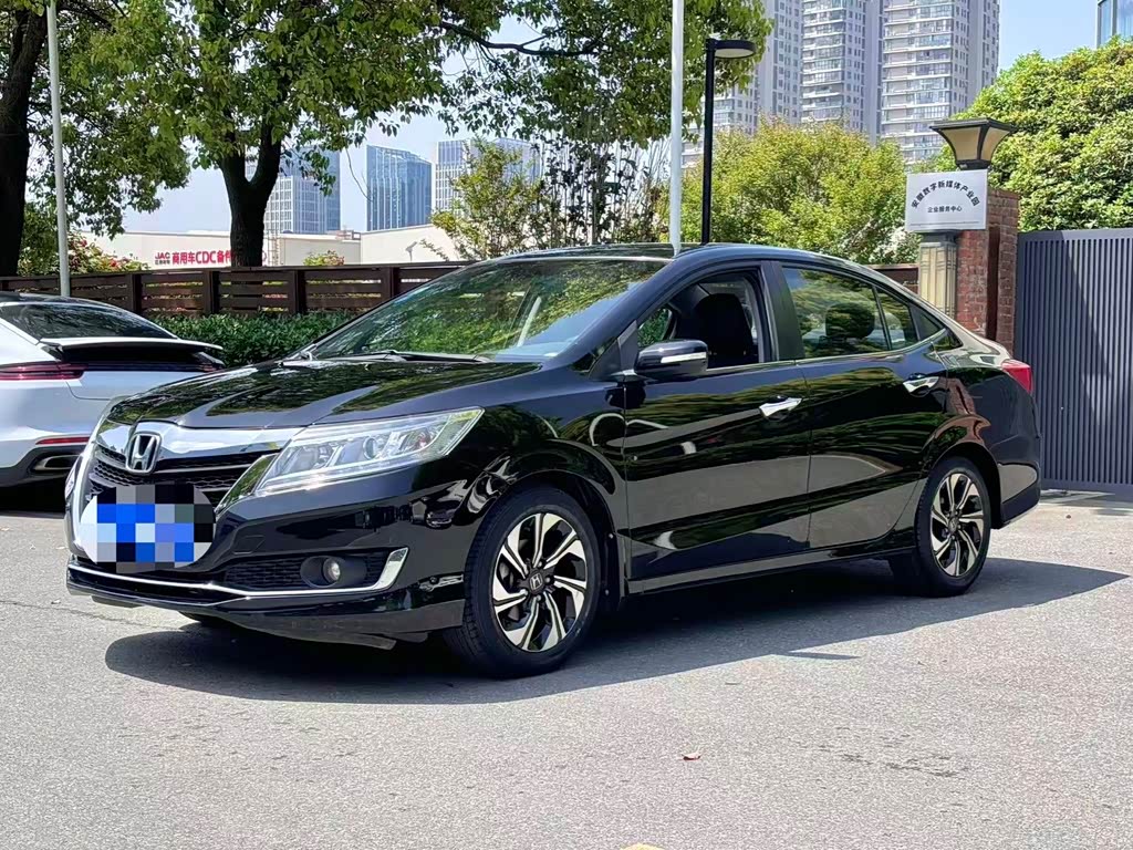 Honda Crider