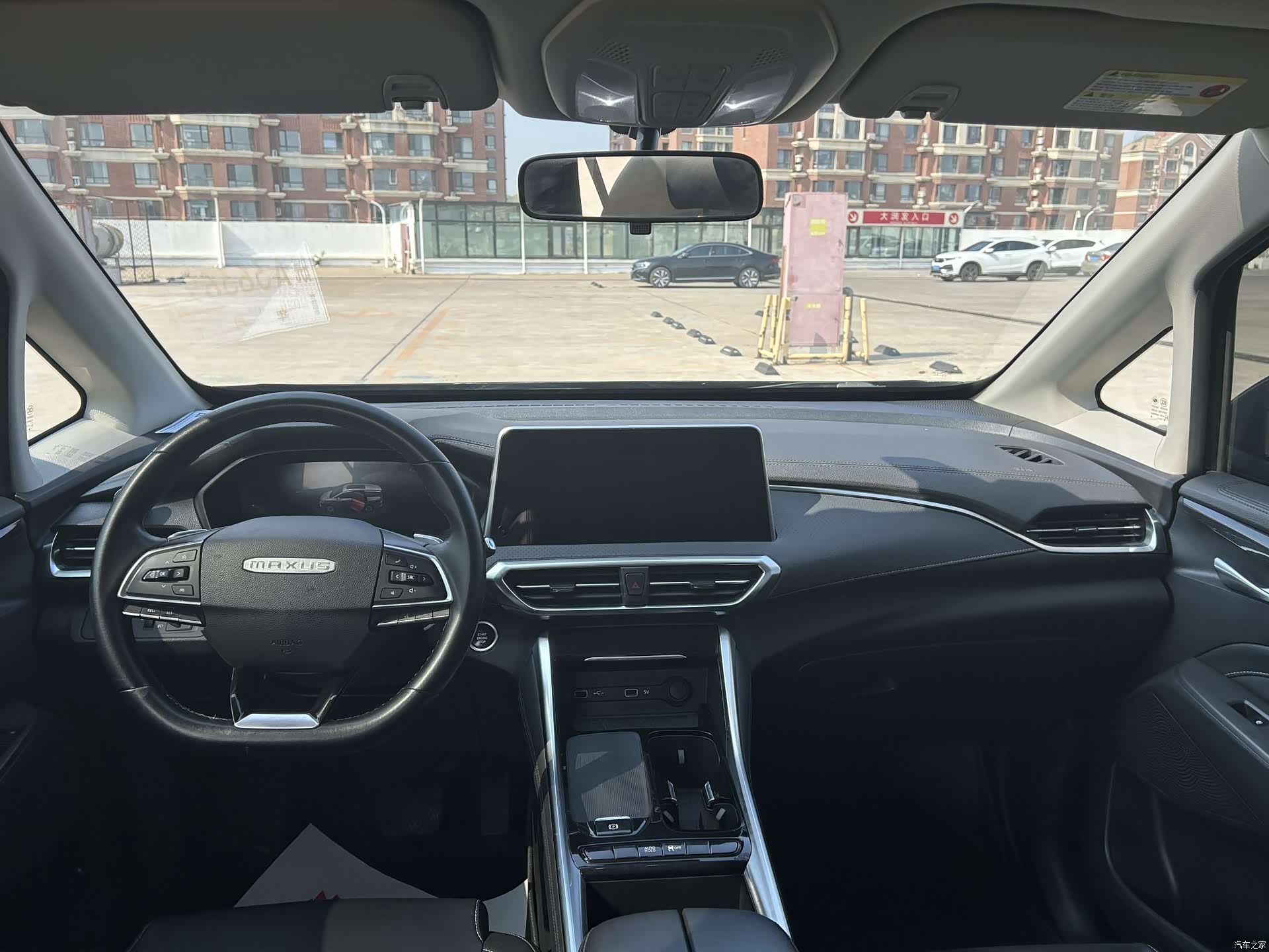 Maxus G50, 2021 4