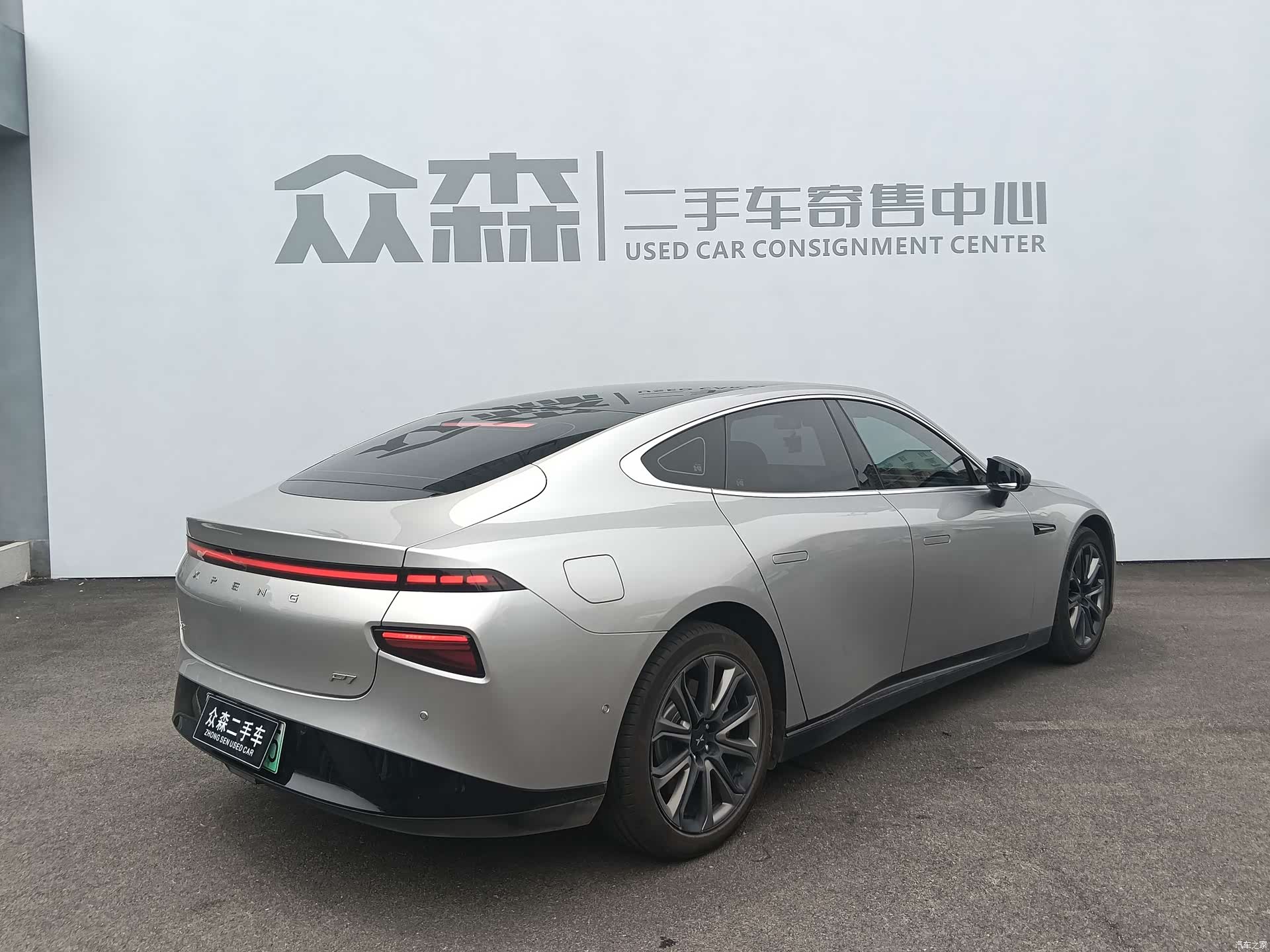 Xpeng P7, 2022 6