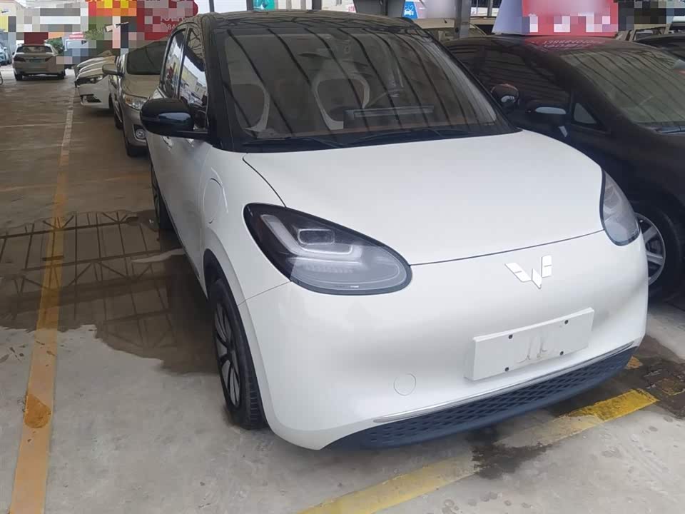 Wuling Wuling Bingguo