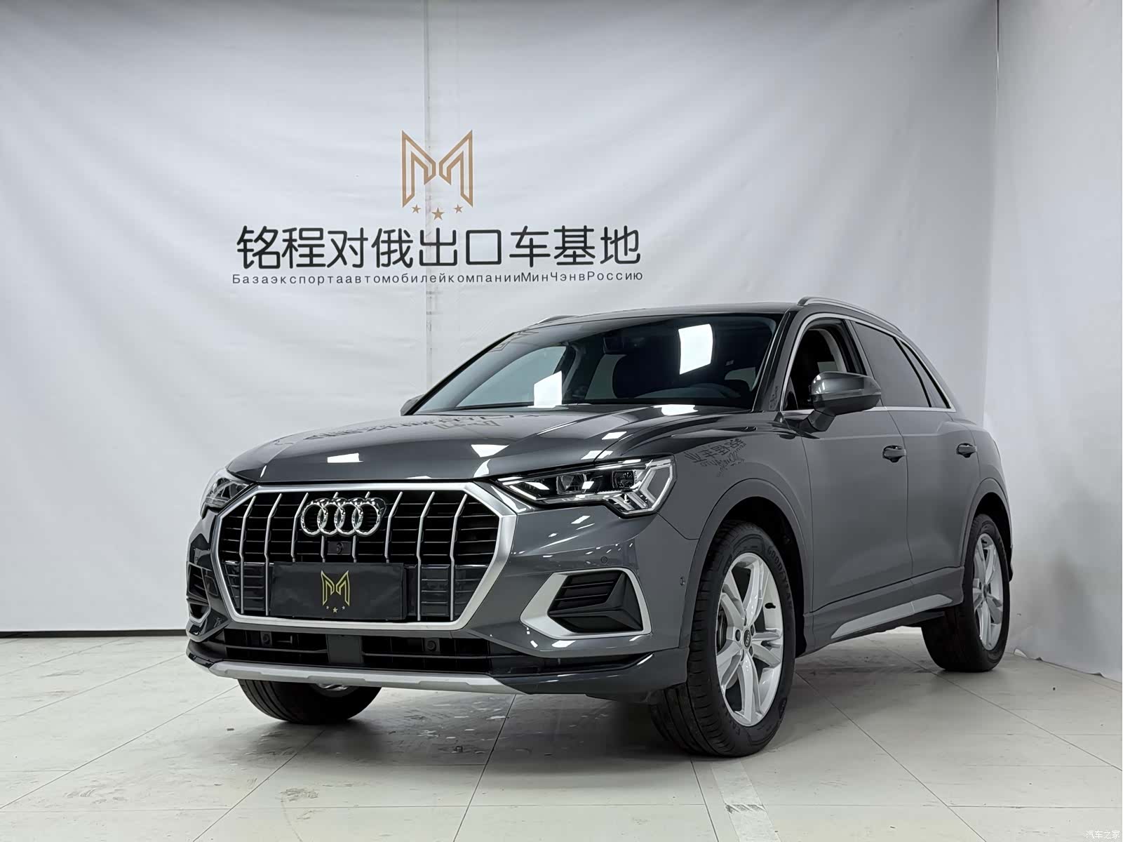 Audi Q3, 2022 1