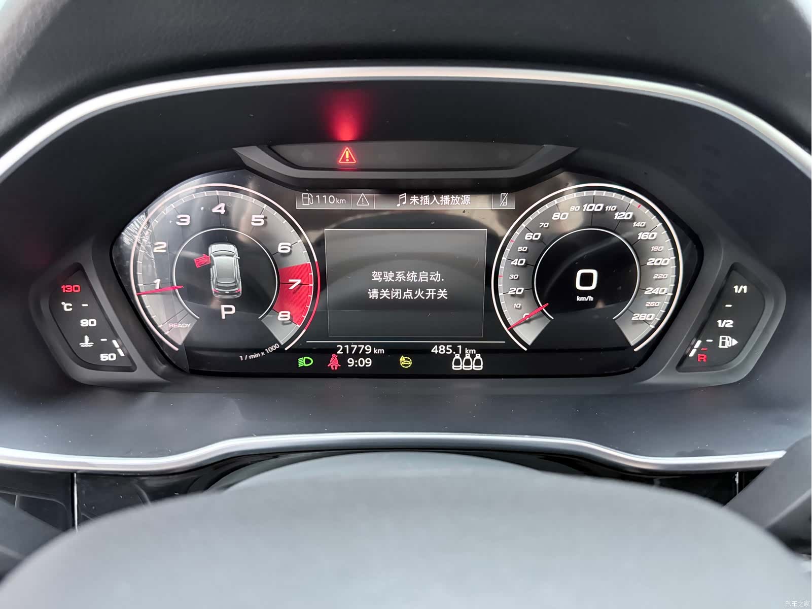 Audi Q3, 2022 16