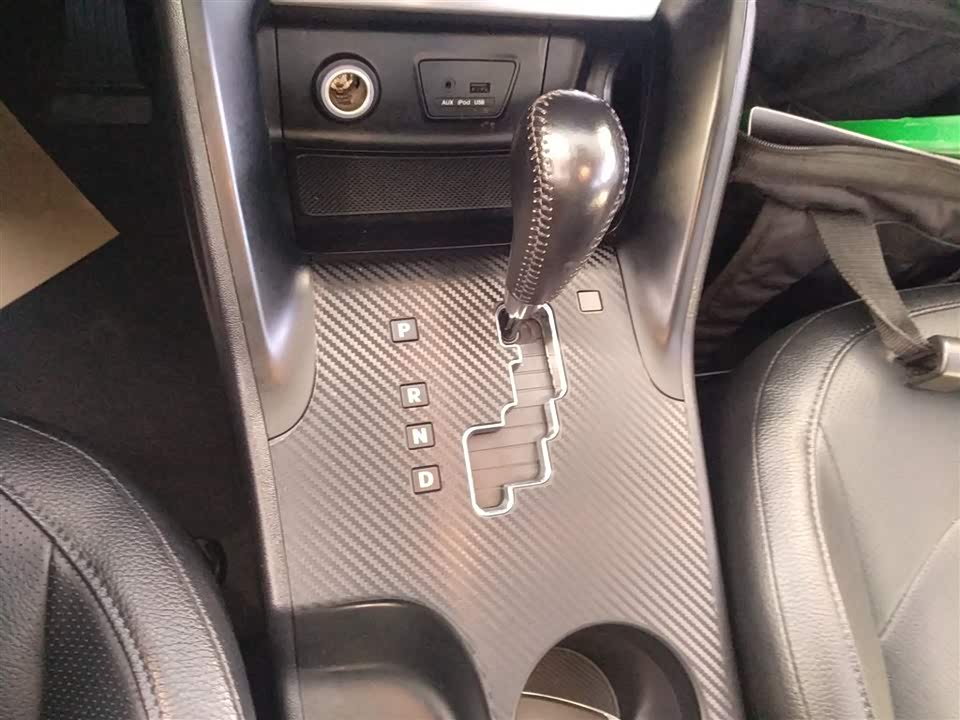 Hyundai Beijing ix35