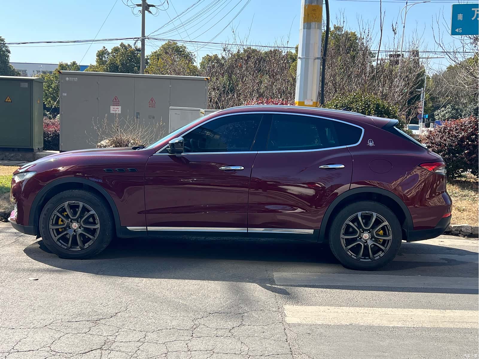 Maserati Levante, 2017 7