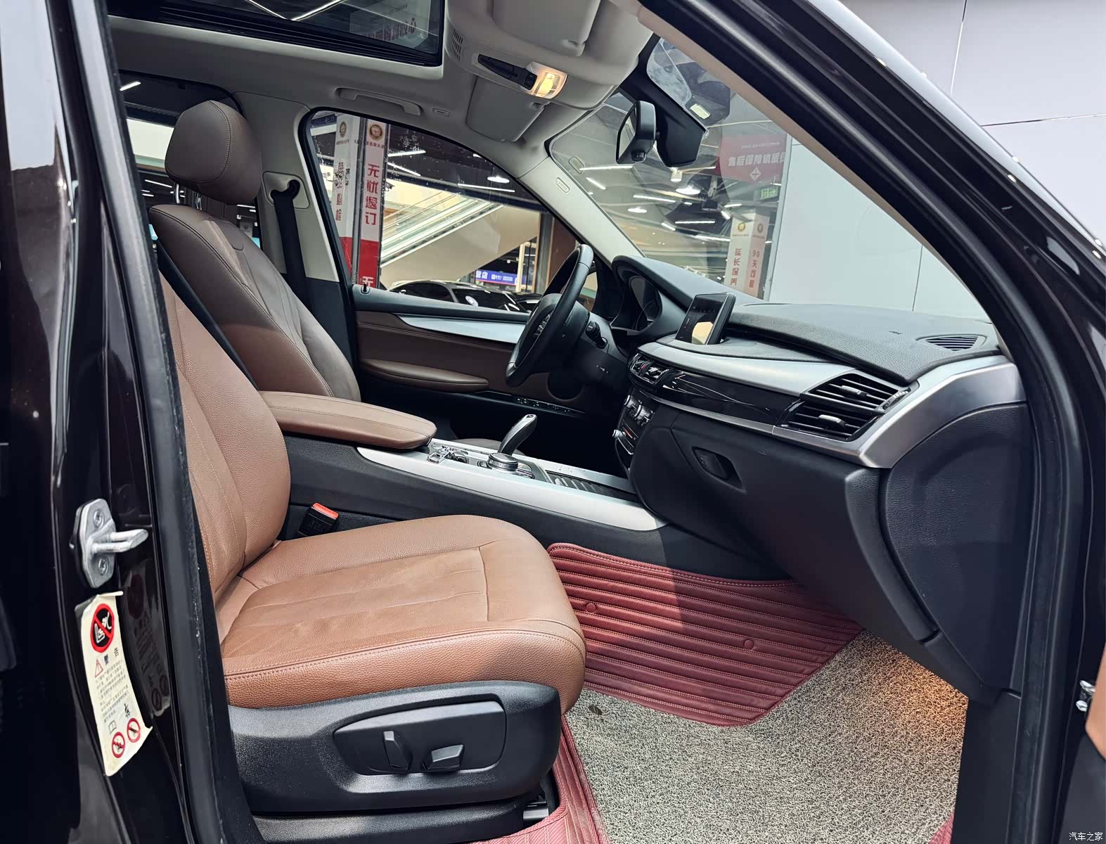 BMW X5, 2018 18