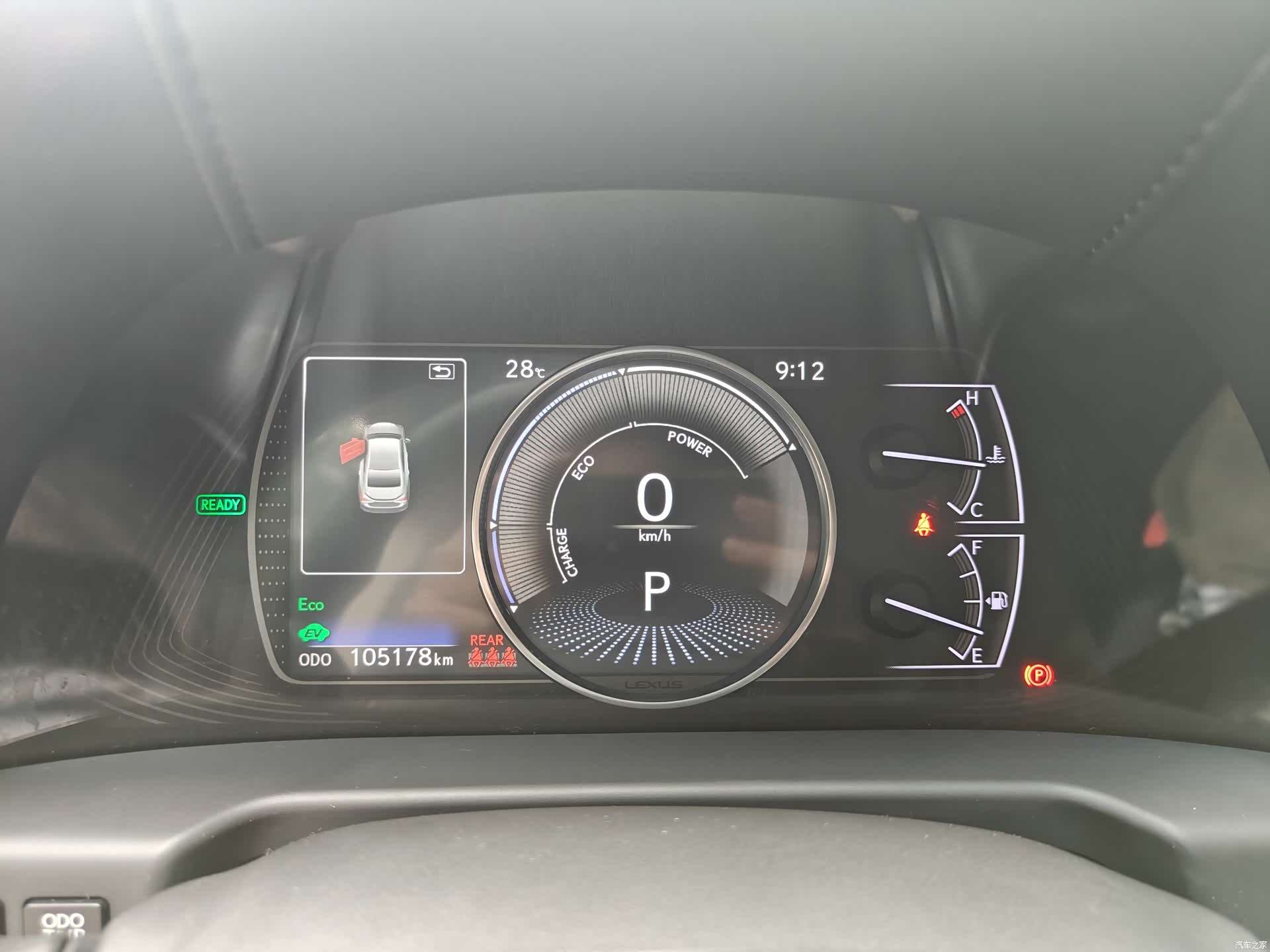 Lexus ES, 2019 9