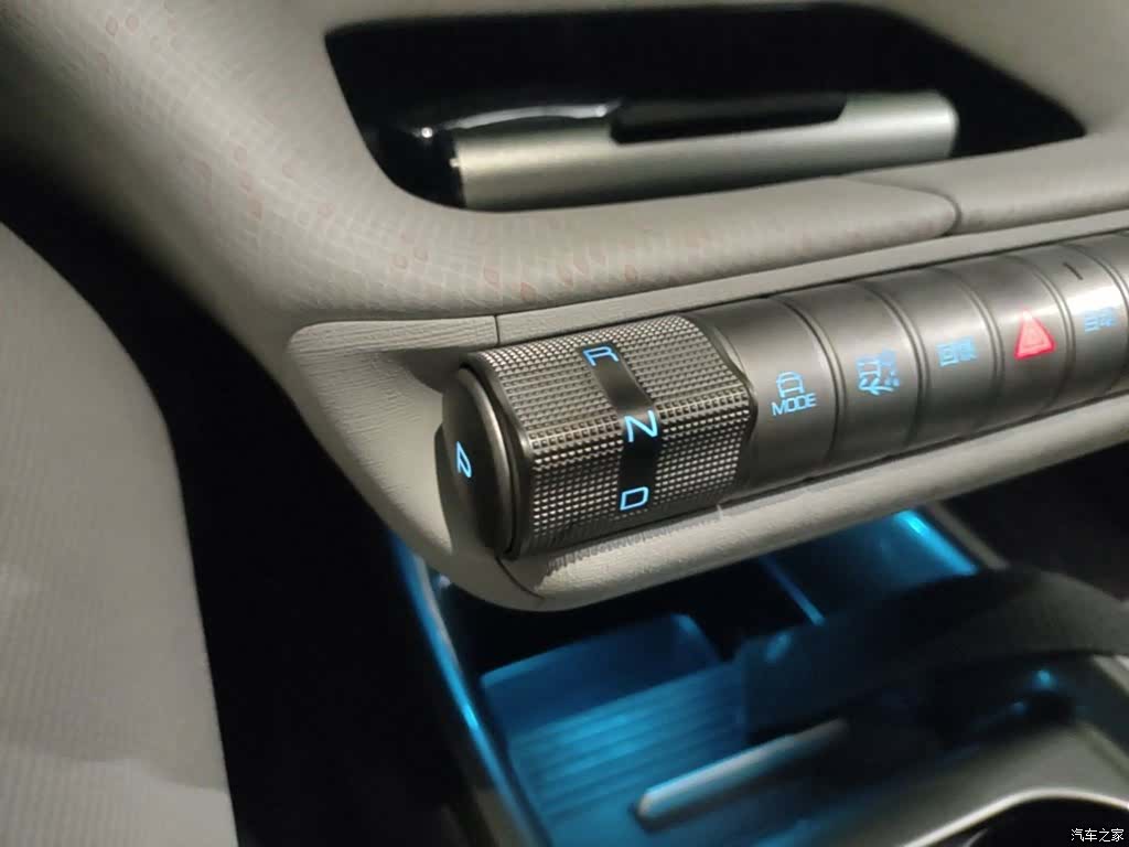BYD Dolphin, 2023 14
