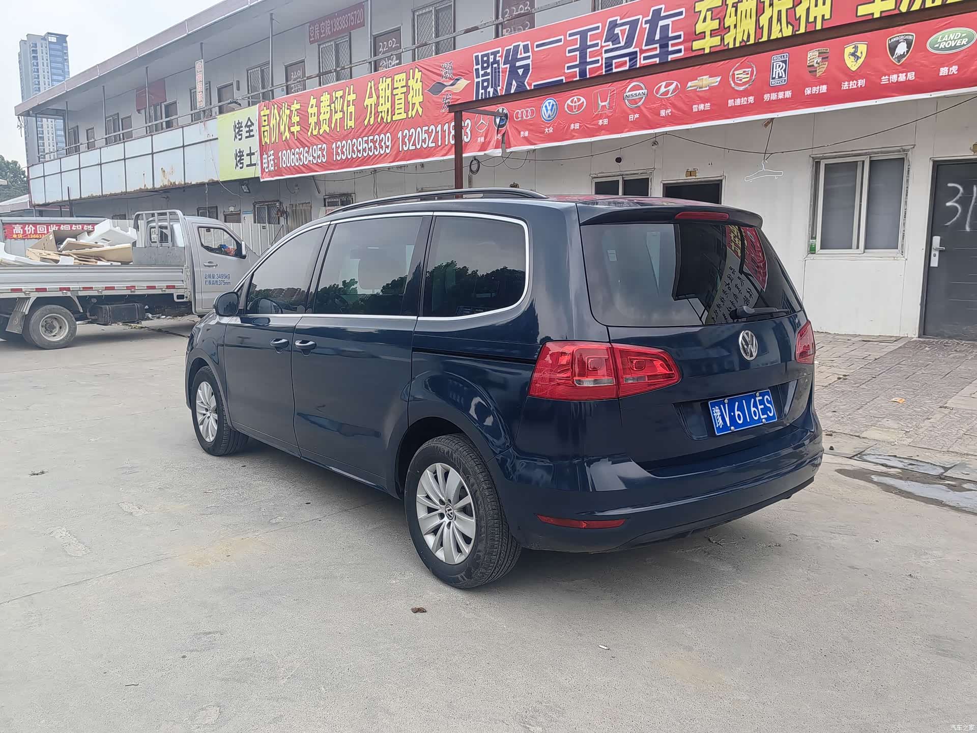 Volkswagen Xia, 2016 4