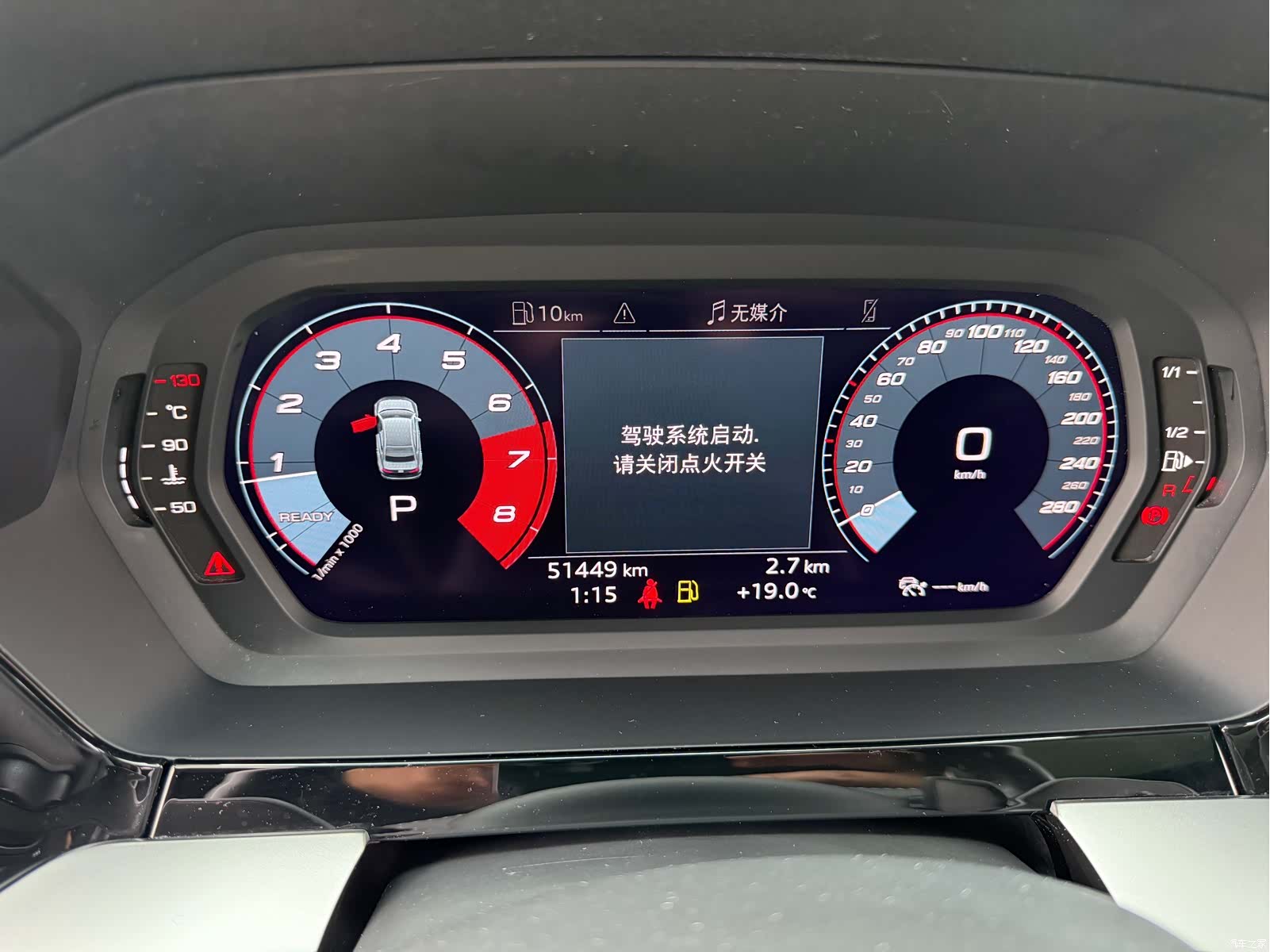 Audi A3, 2022 23