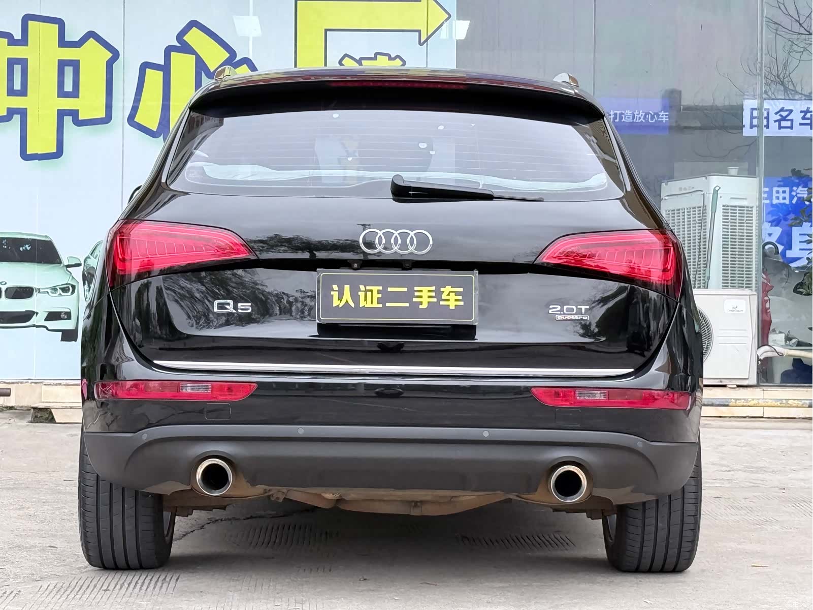 Audi Q5, 2017 14