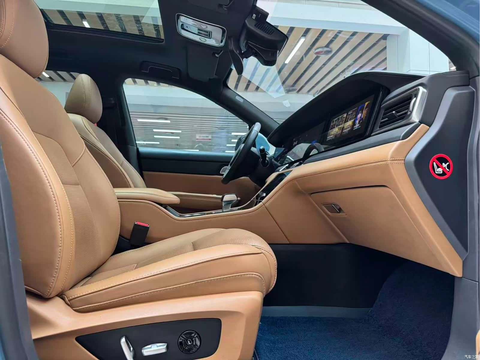 Li Auto ONE, 2022 19