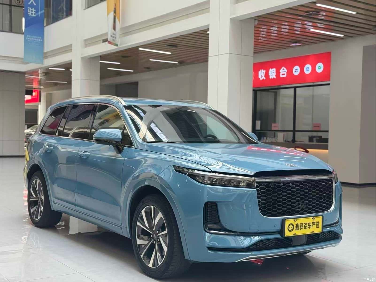 Li Auto ONE, 2022 3