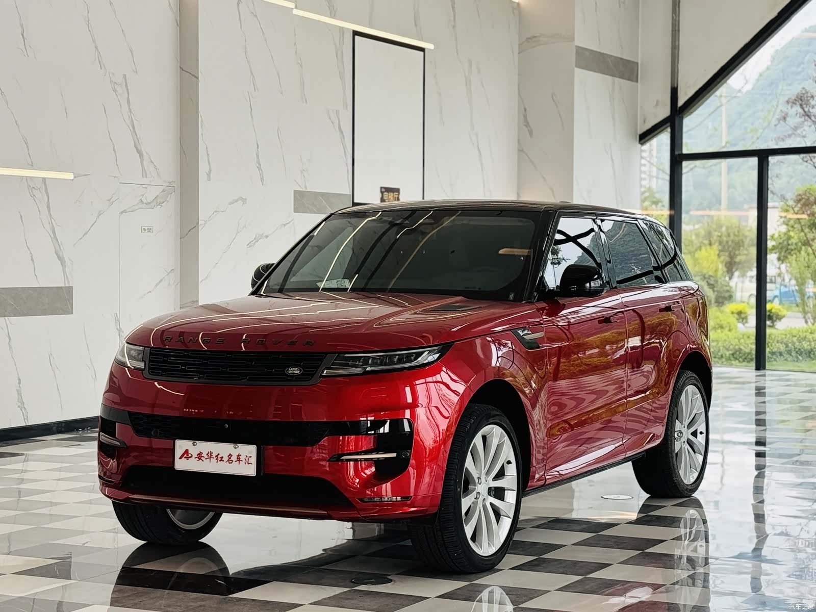 Land Rover Range Rover, 2024 1