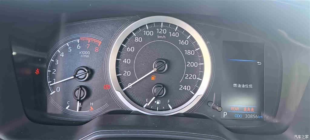 Toyota Levin, 2022 7