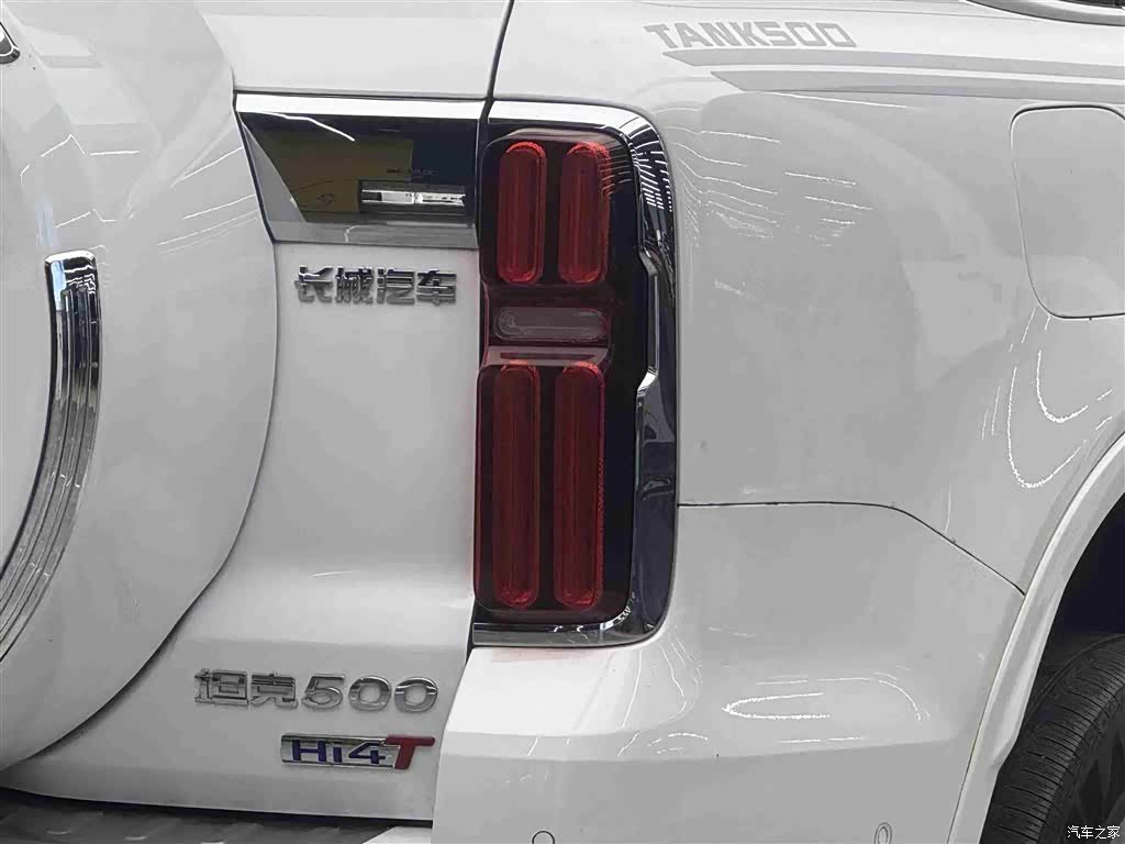 Tank 500, 2024 14