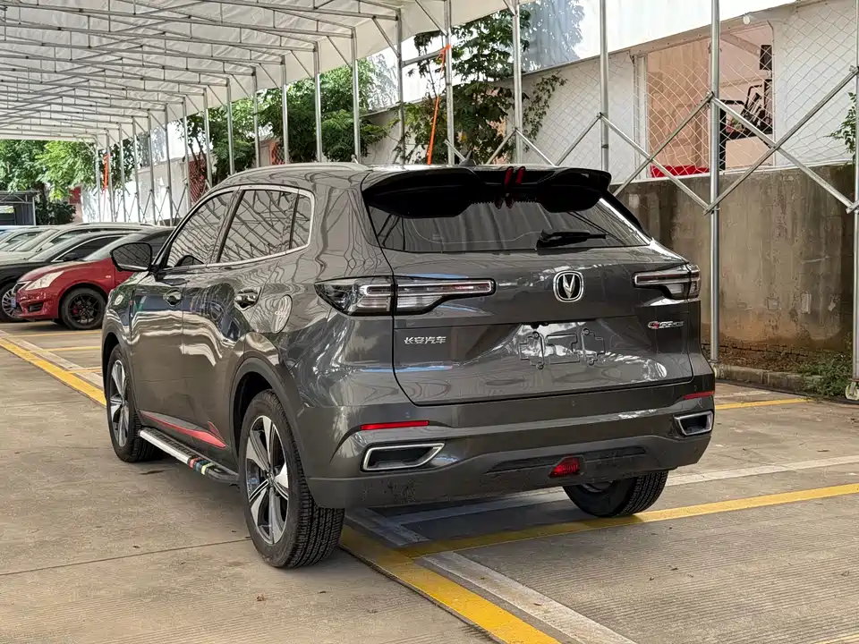 Changan CS55PLUS