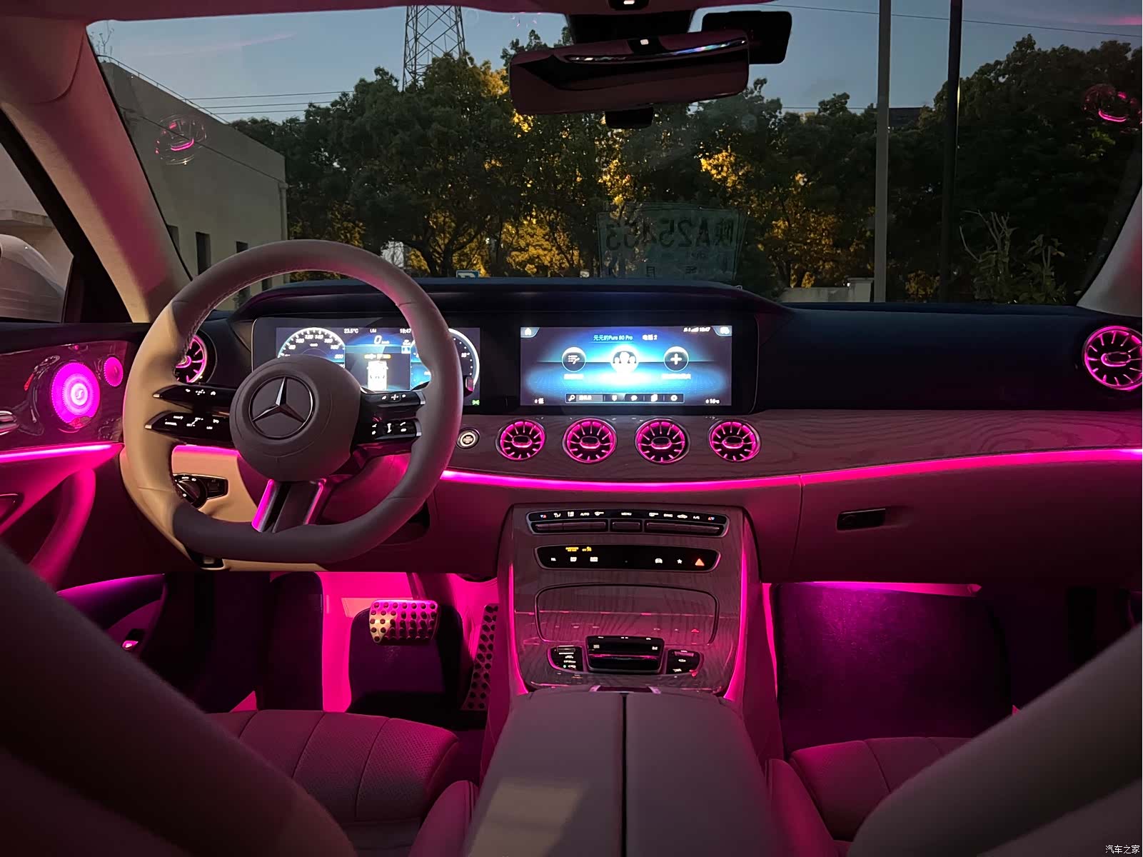 Mercedes-Benz E-Class, 2021 13