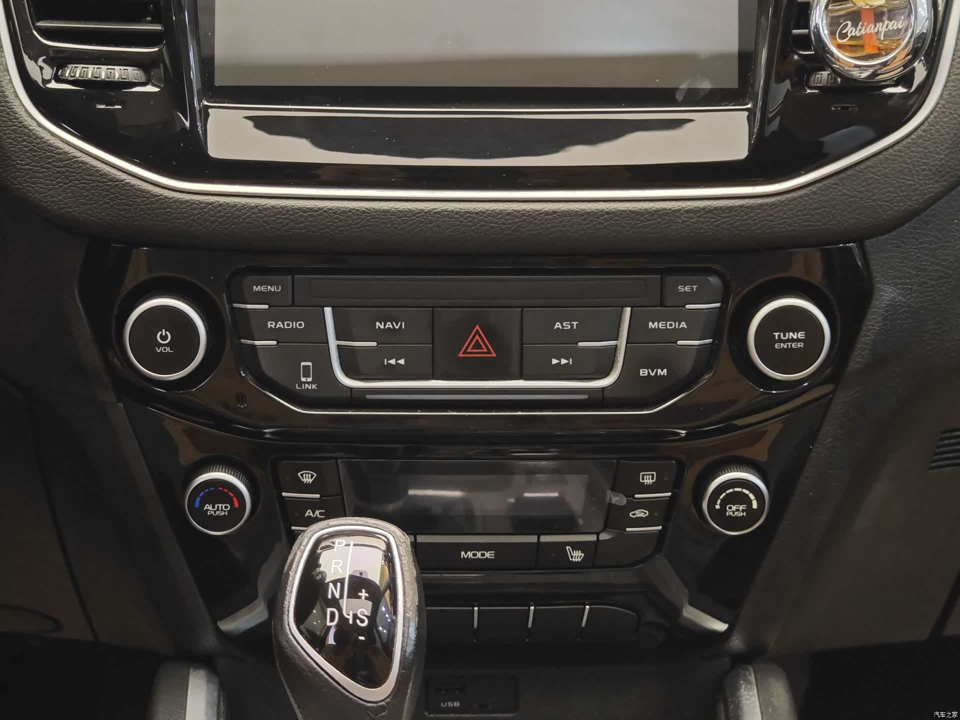 Geely X6, 2016 16