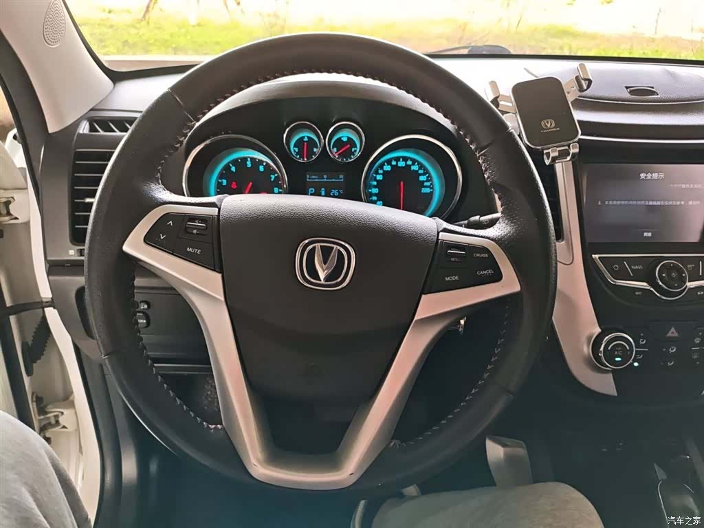 Changan CS35, 2016 7