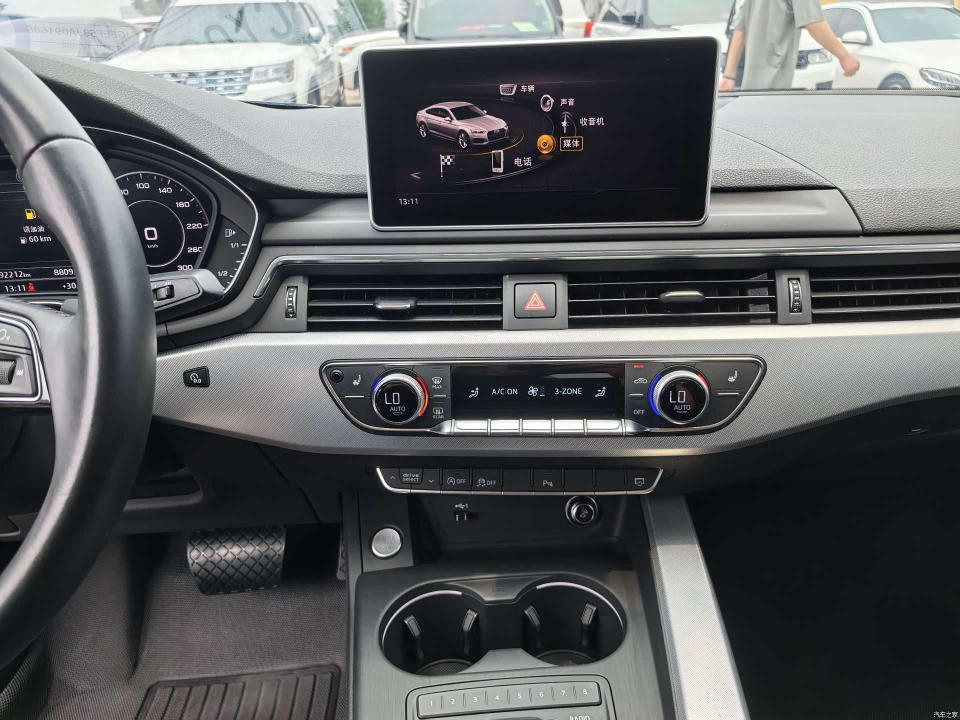 Audi A5, 2018 10
