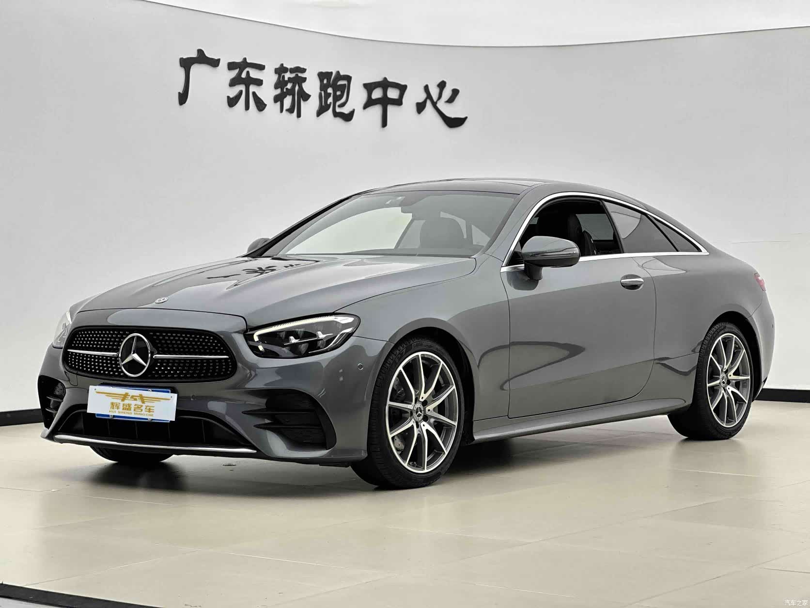 Mercedes-Benz C-Class, 2023 1