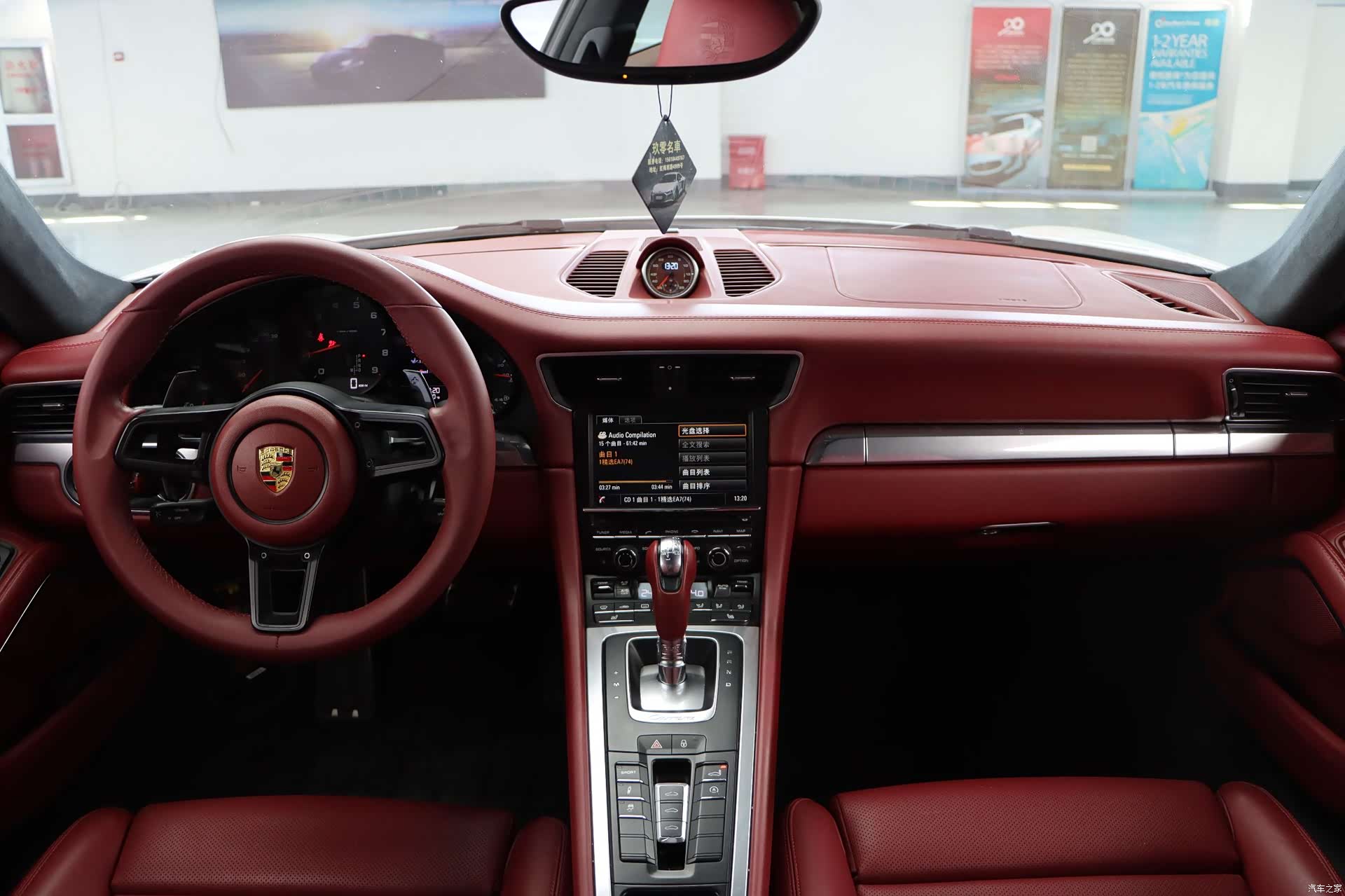 Porsche 911, 2015 16