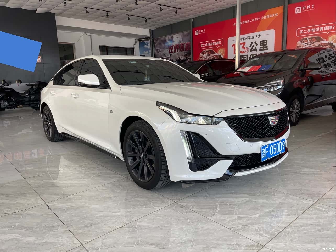 Cadillac CT5, 2023 3