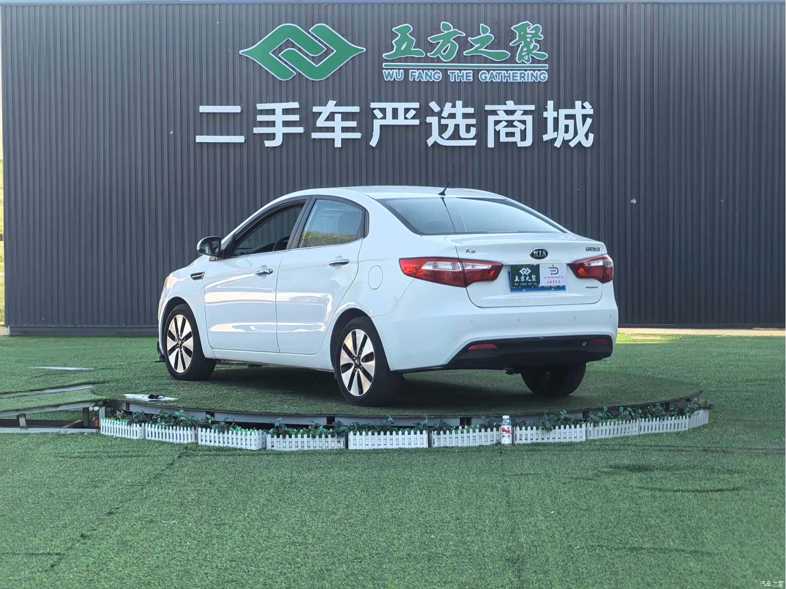 Kia K2, 2012 20