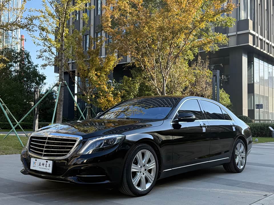 Mercedes-Benz S-class