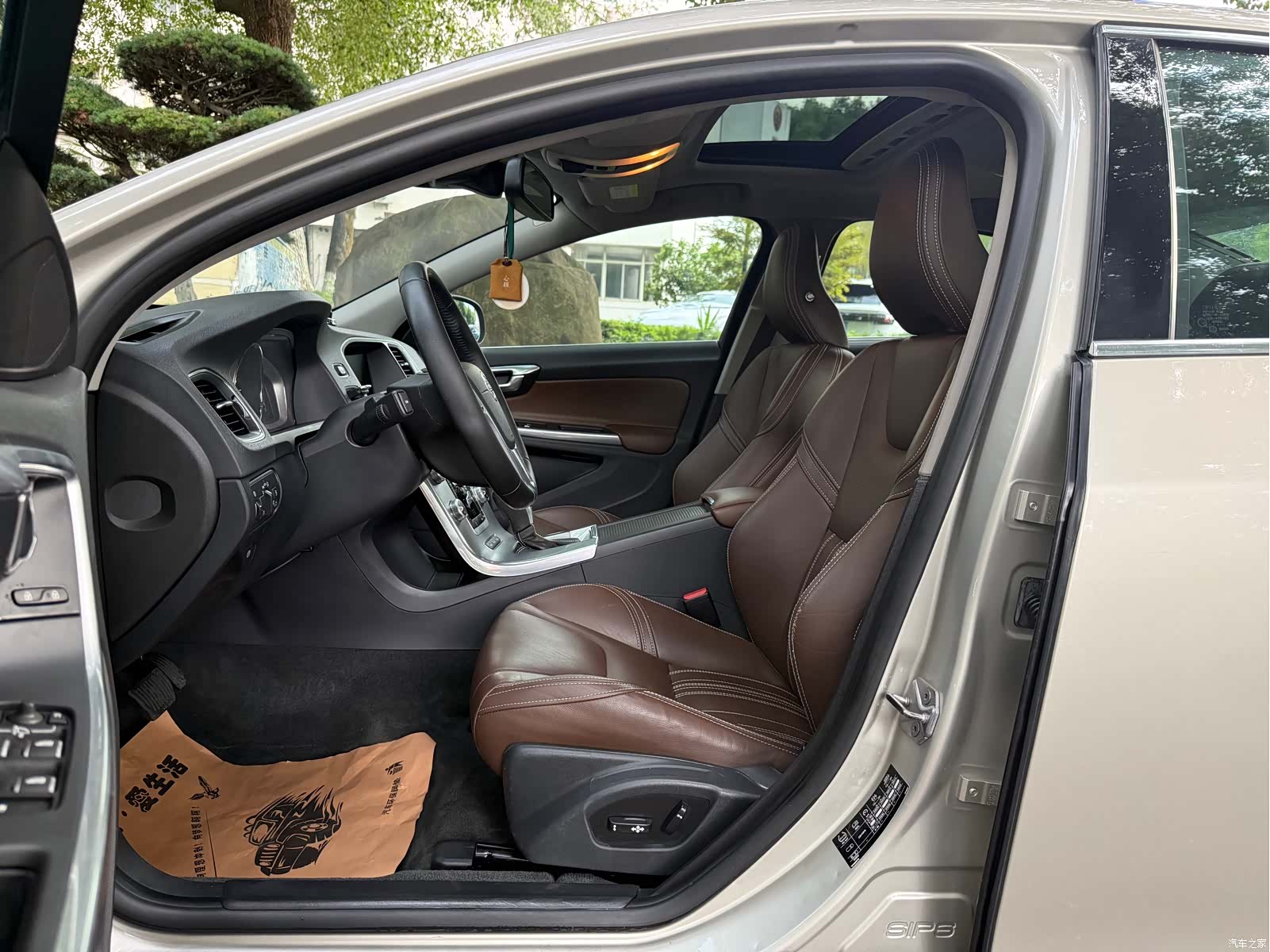 Volvo S60, 2016 11