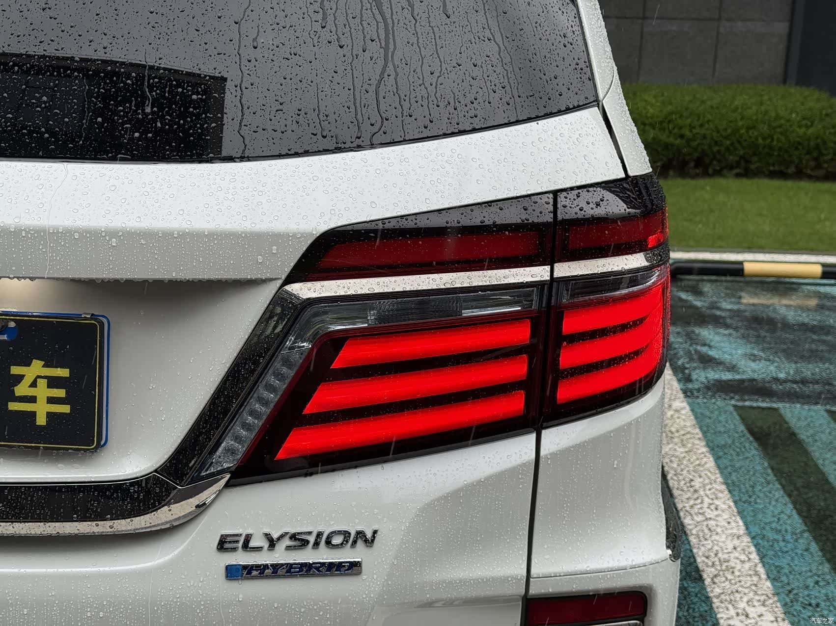 Honda Elysion, 2019 6