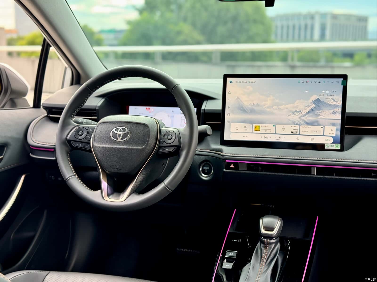 Toyota Corolla, 2026 9