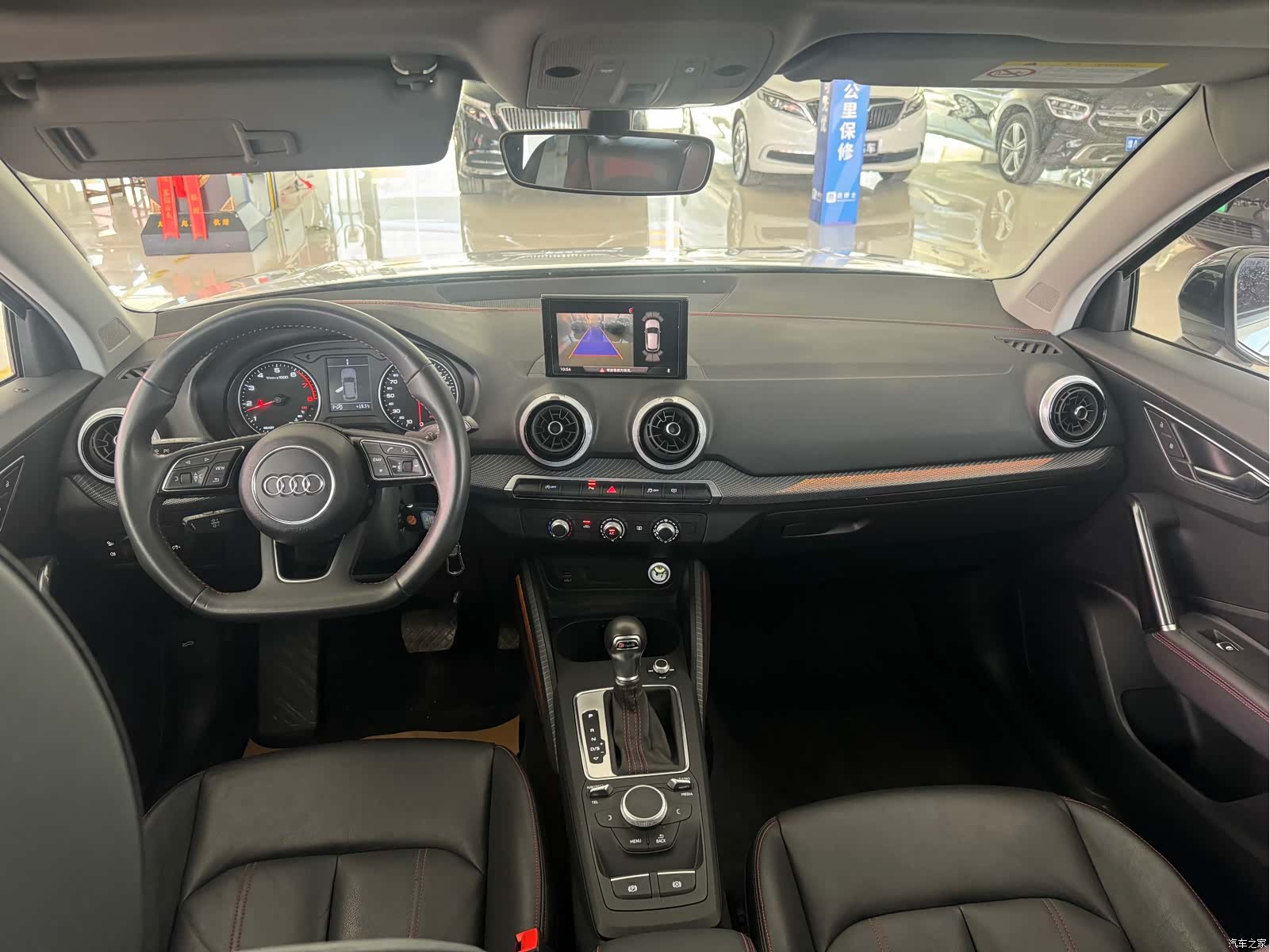Audi Q2L, 2022 13