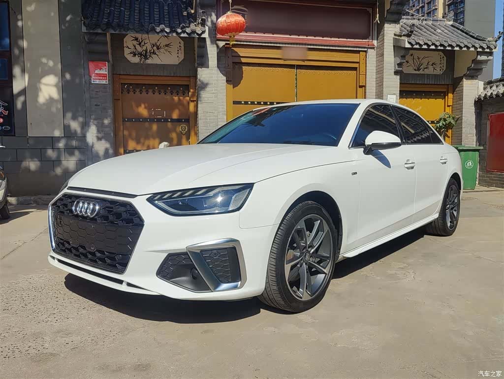 Audi A4L, 2020 1