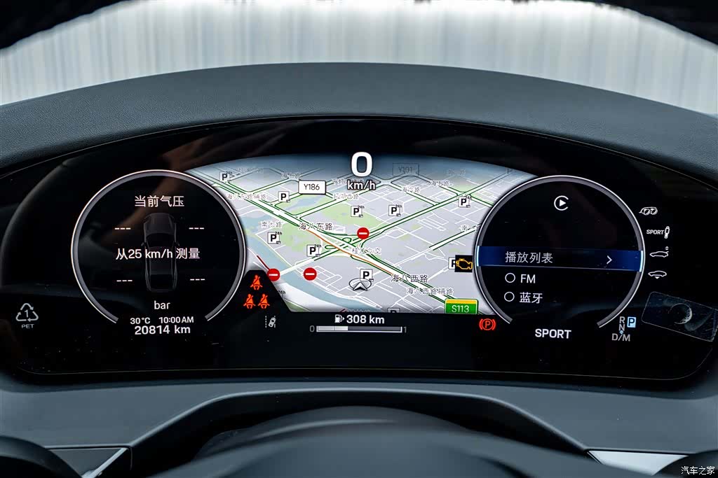 Porsche Panamera, 2024 3