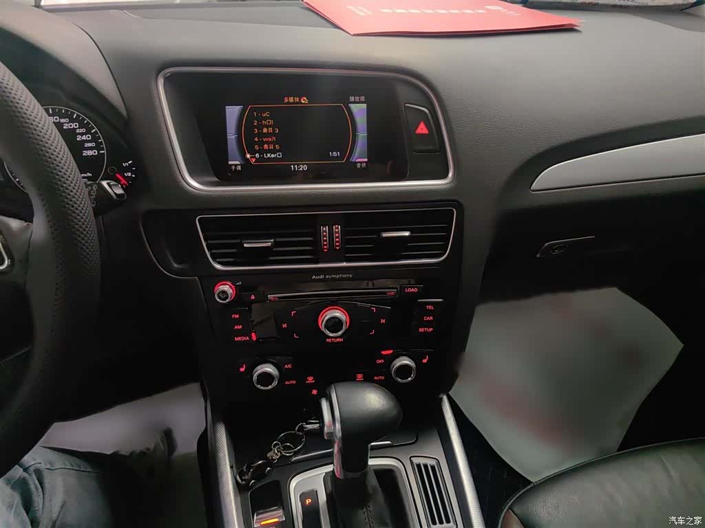 Audi Q5, 2017 все фото
