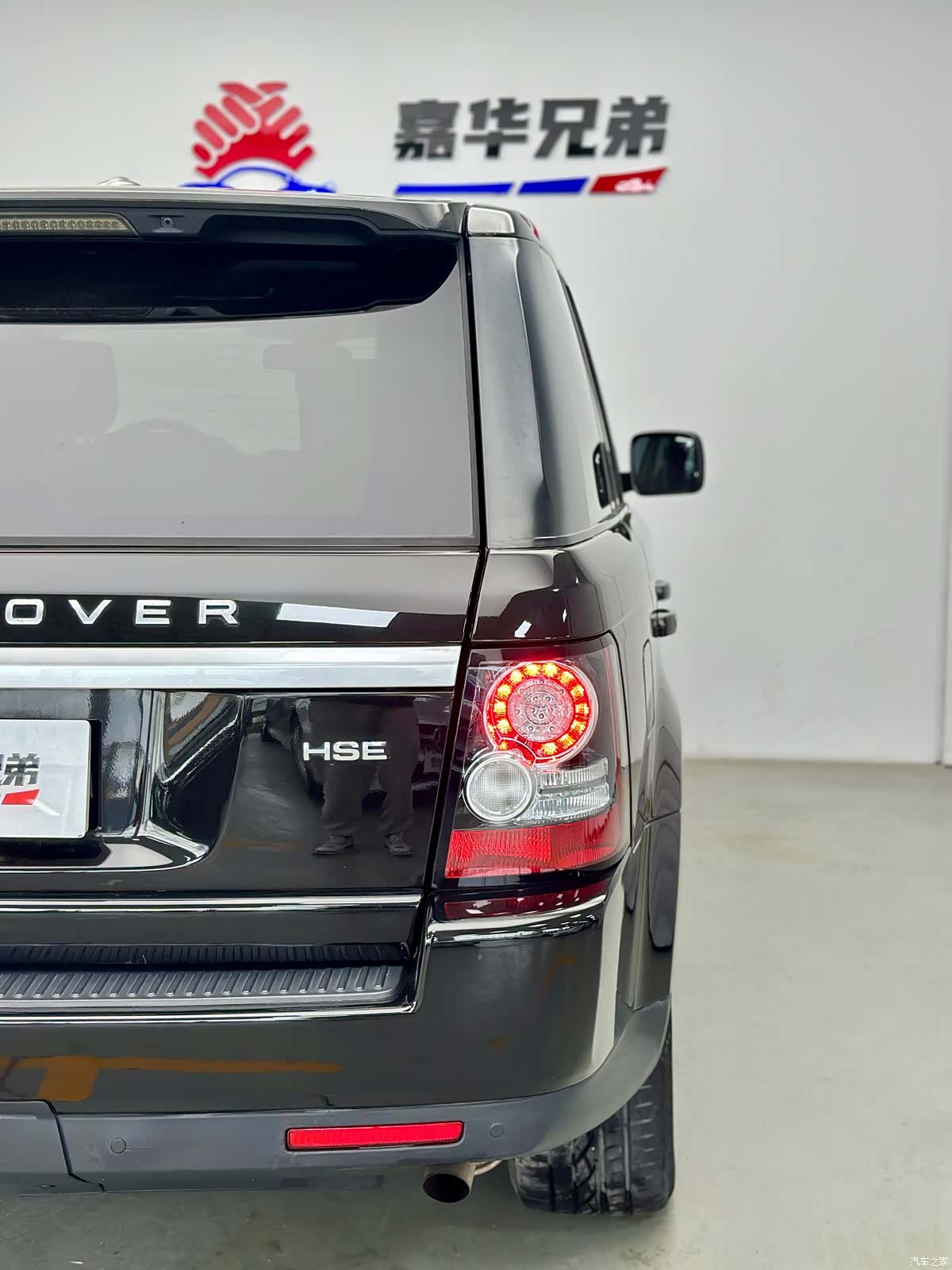 Land Rover Range Rover, 2012 15
