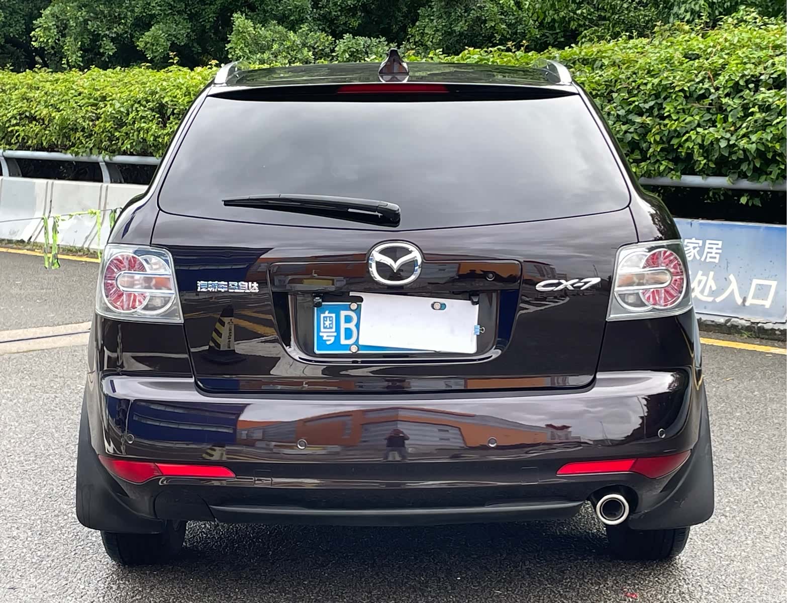 Mazda CX-7, 2016 6