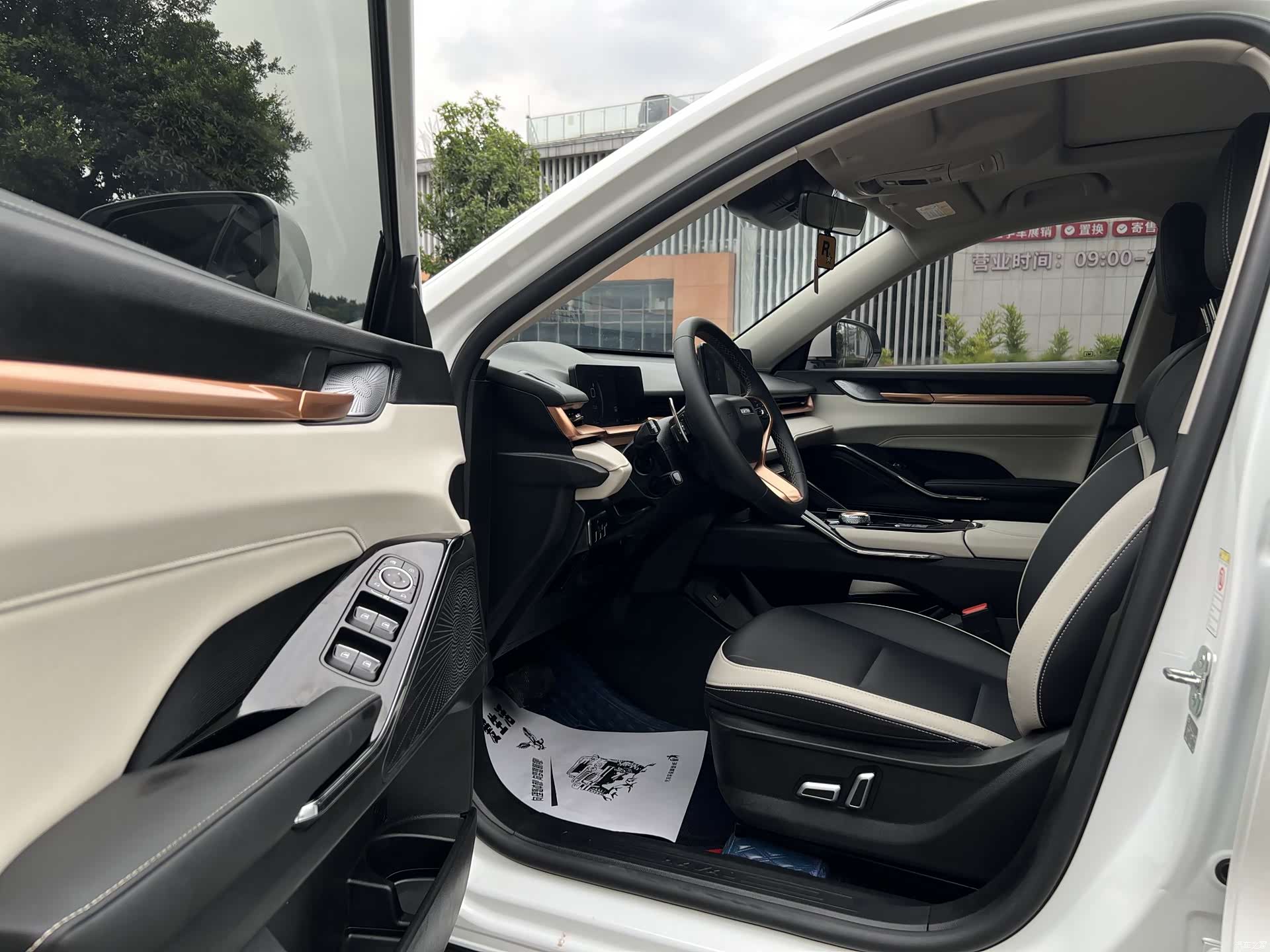 Haval H6, 2023 15
